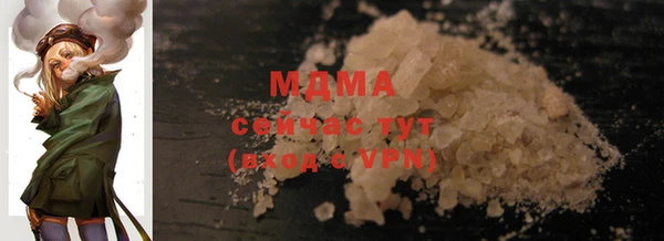 бошки Майский