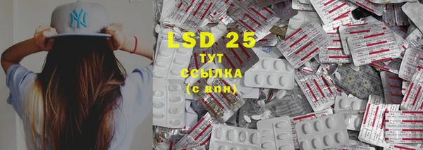 COCAINE Магас