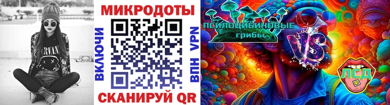 Псилоцибиновые грибы MAGIC MUSHROOMS  Менделеевск 